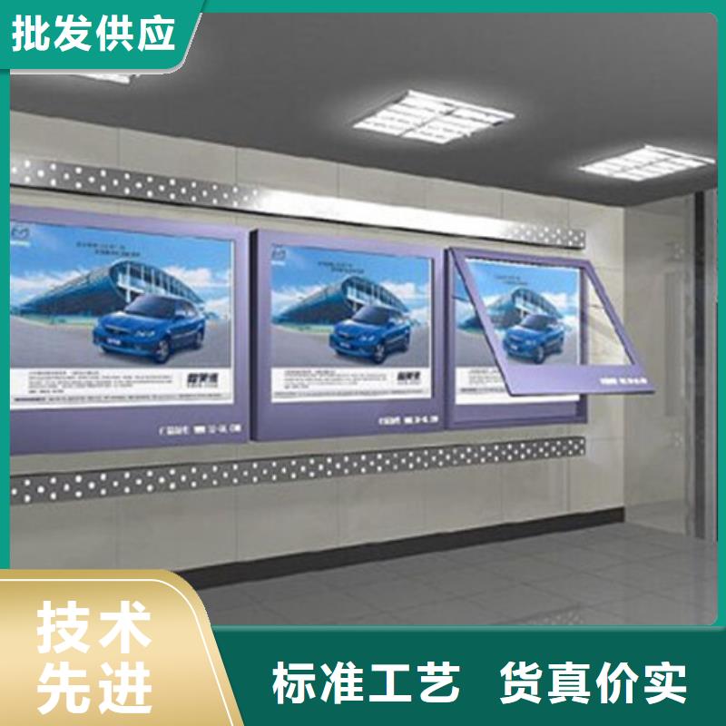 滚动灯箱定制