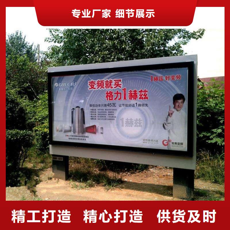 滚动灯箱圆形灯杆灯箱好品质售后无忧