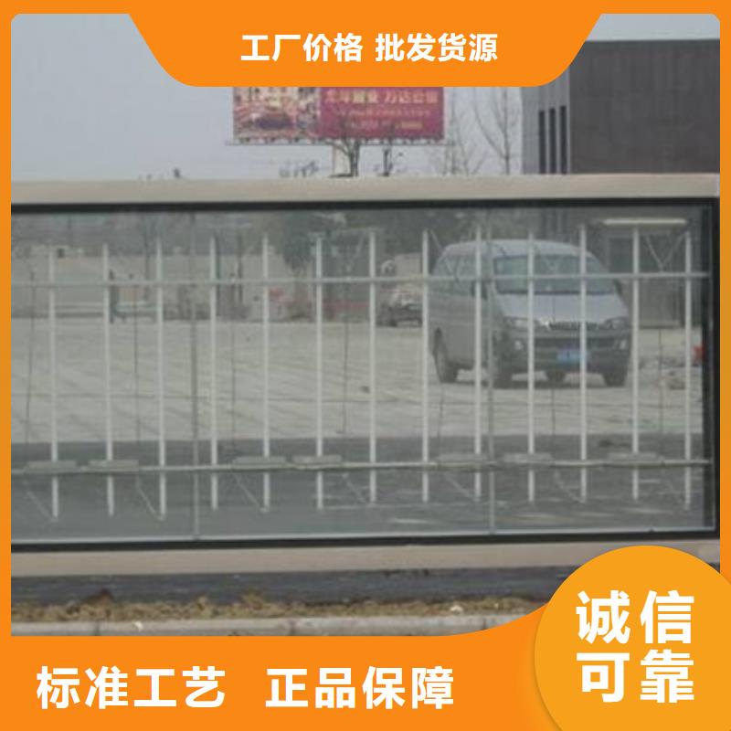 户外滚动灯箱来图定制