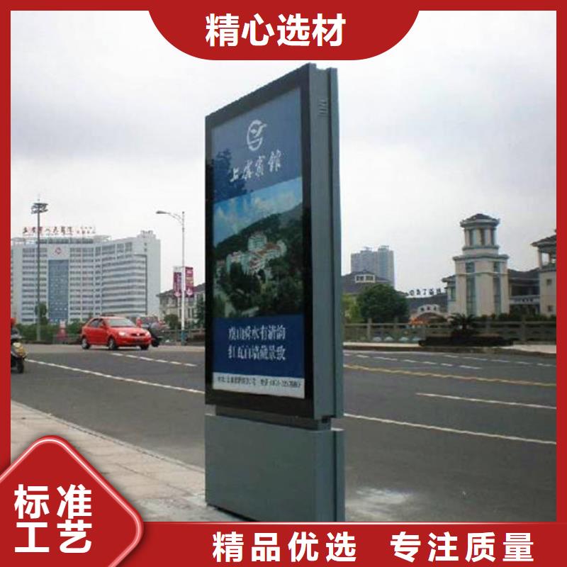 现代候车亭-视频-六盘水市现代候车亭-【当地】可服务区域盘县|水城|黔西南|铜仁|毕节|黔东南