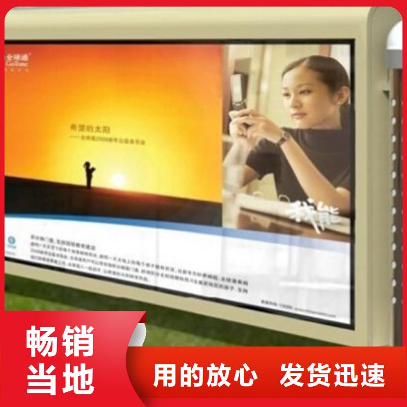 诚信供应滚动灯箱的厂家