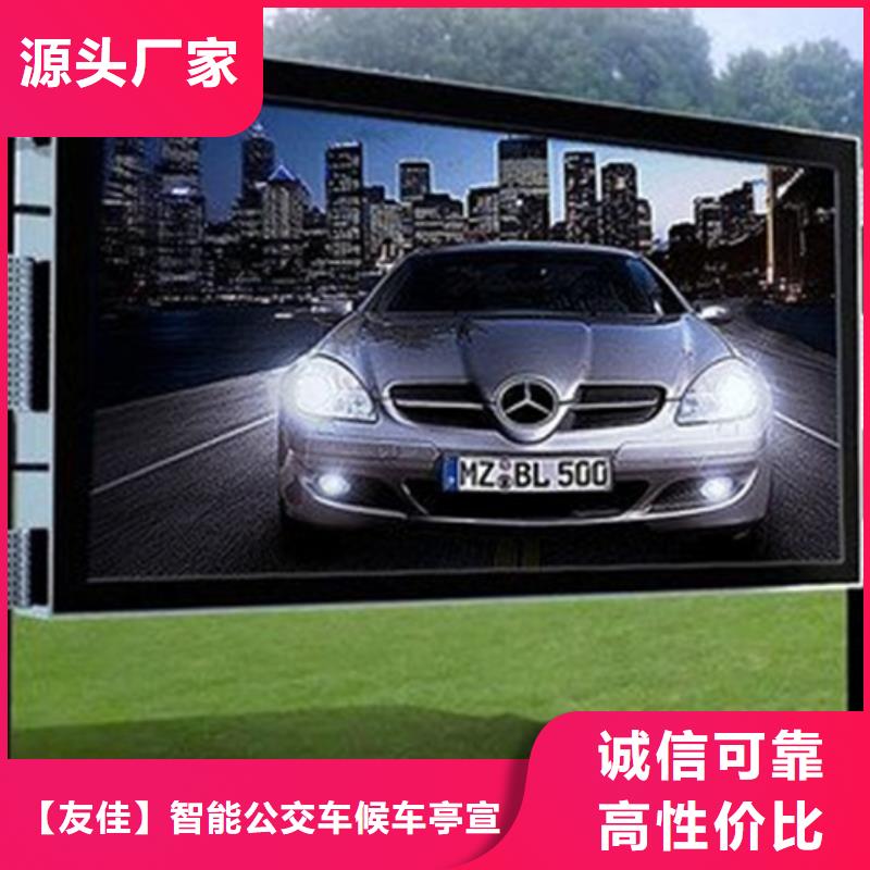 滚动灯箱圆形灯杆灯箱好品质售后无忧