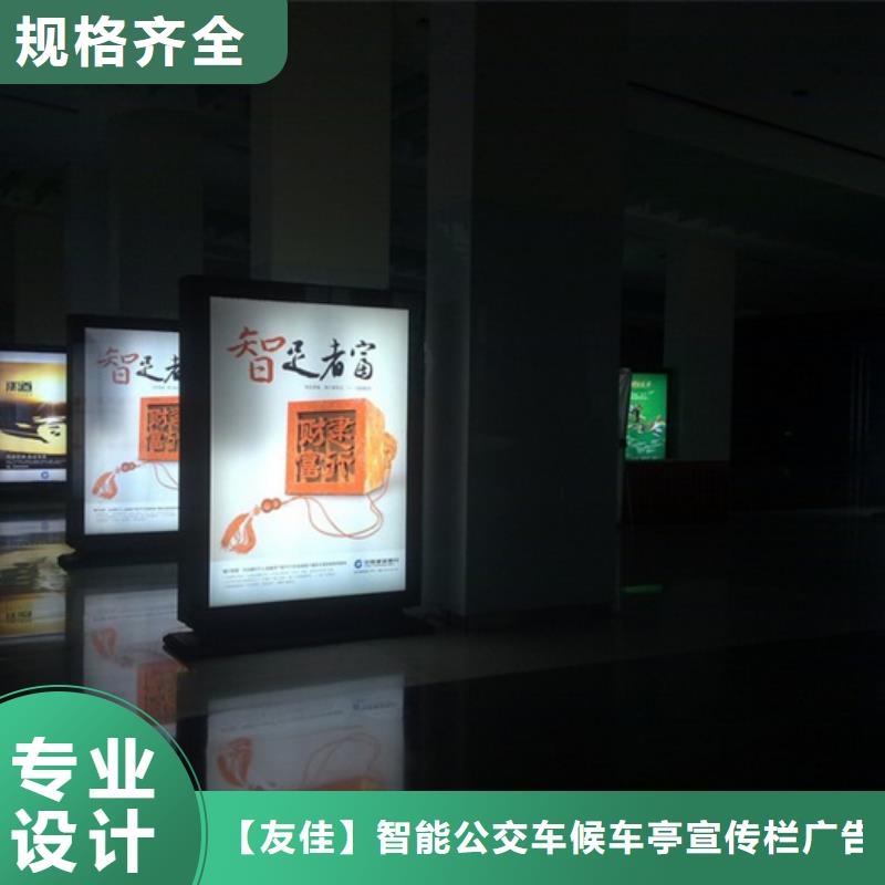 诚信供应滚动灯箱的厂家