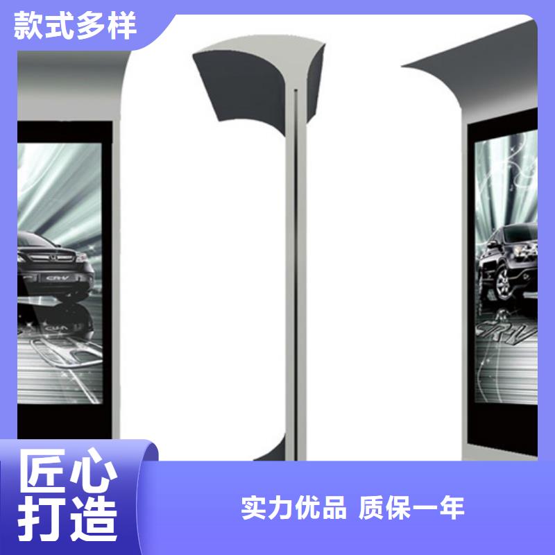 校园阅报栏-视频-校园阅报栏(友佳)覆盖地域四川省甘孜市雅江|德格|阿坝|广安|成都|广元