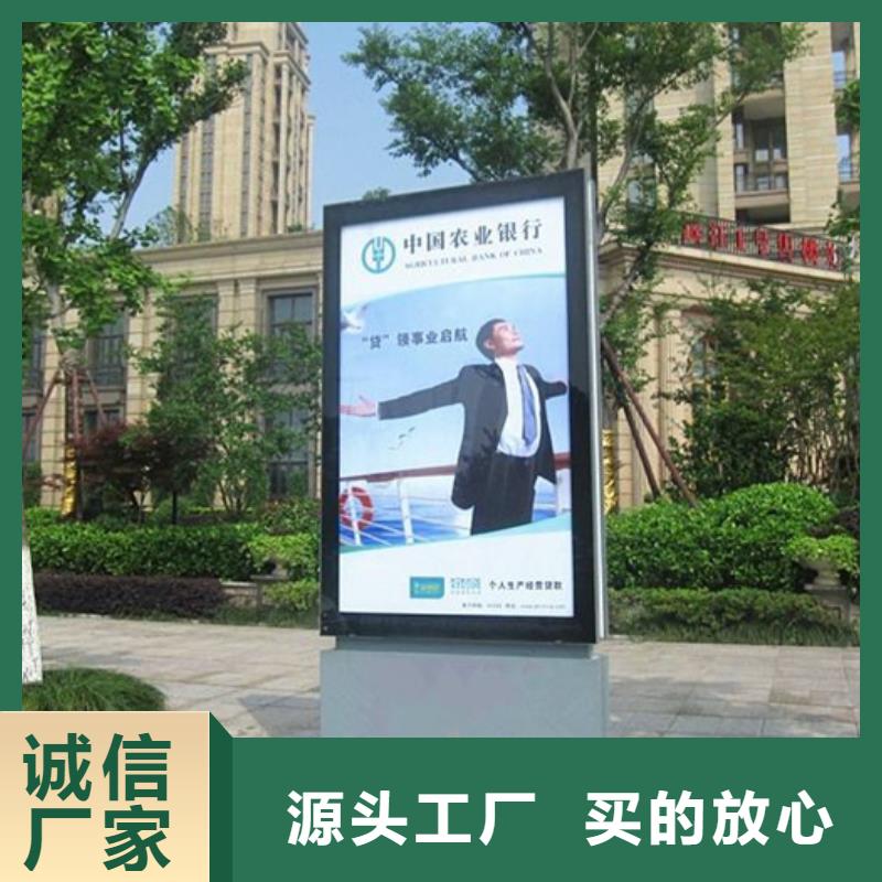 换画灯箱质优价廉