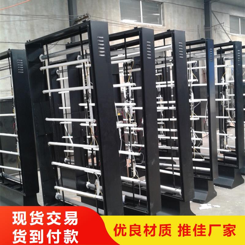 滚动灯箱智慧公交站台实力大厂家