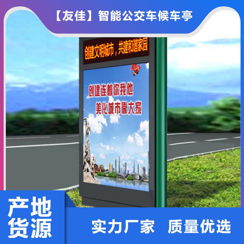 户外滚动灯箱价格合理