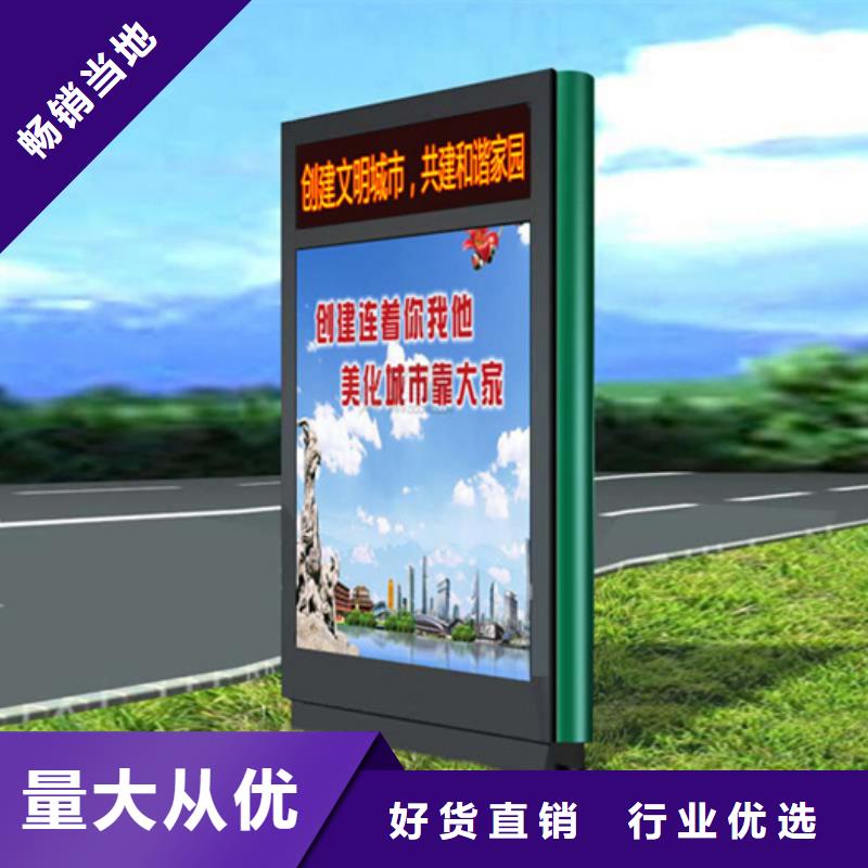 换画灯箱质优价廉