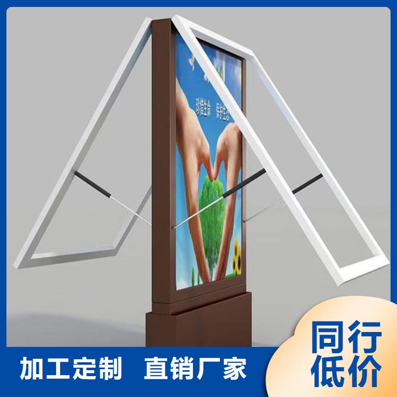 滚动灯箱智慧公交站台实力大厂家