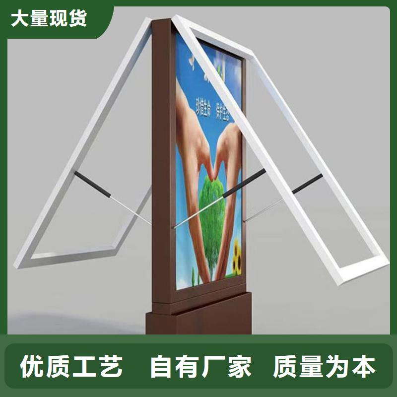 户外滚动灯箱价格合理