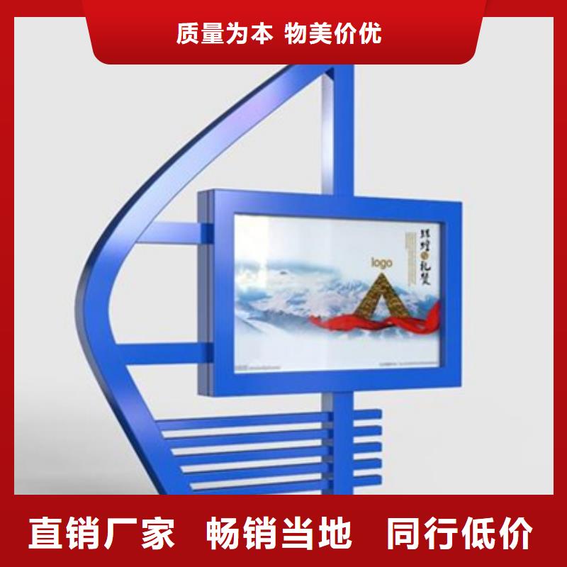 换画灯箱质优价廉