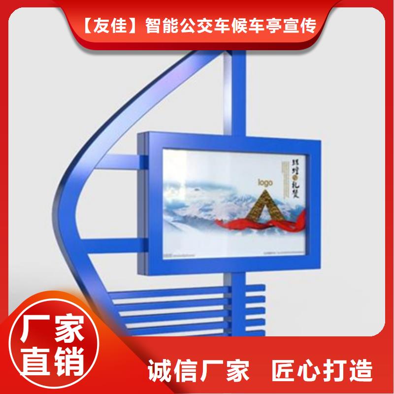 户外灯箱全国发货