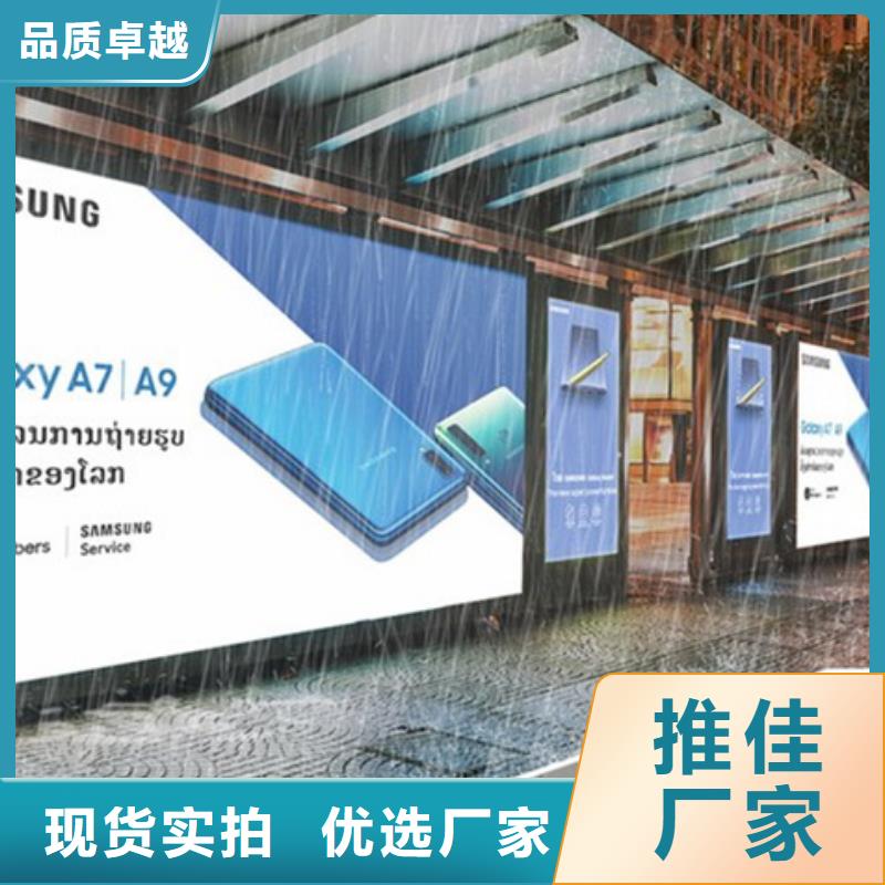 户外灯箱全国发货