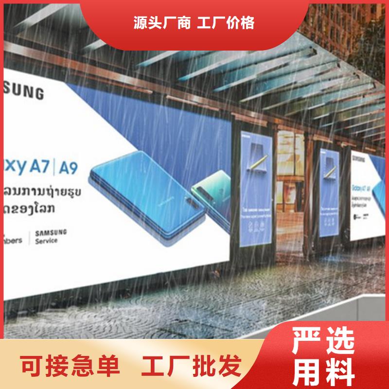 换画灯箱质优价廉