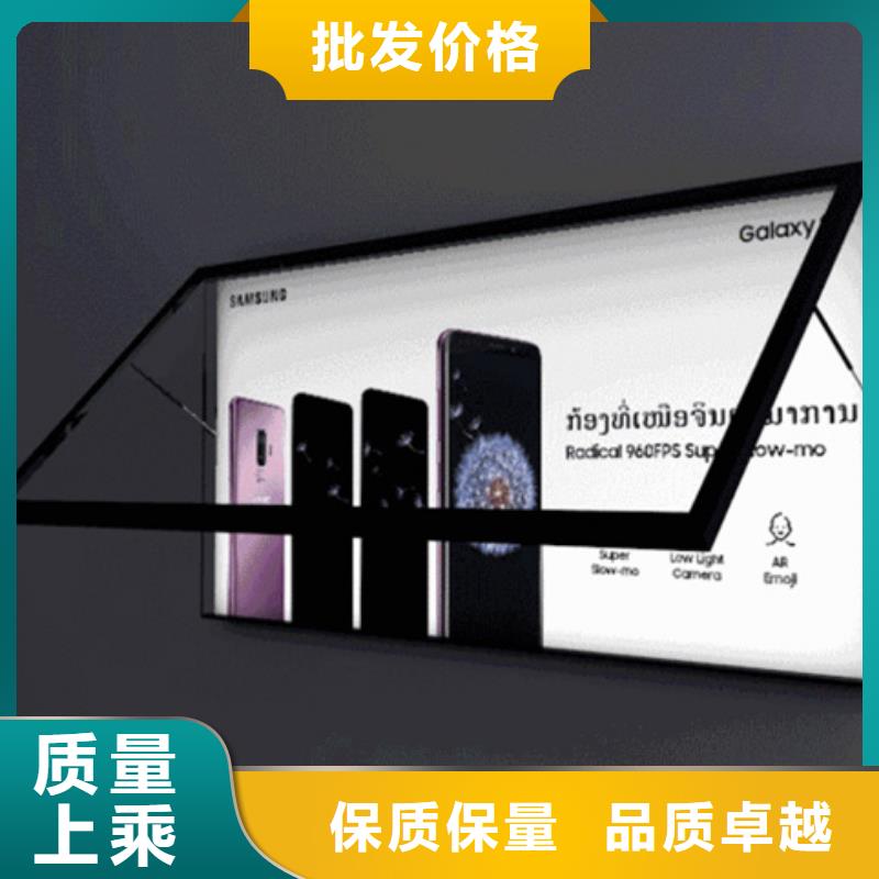 校园阅报栏-视频-校园阅报栏(友佳)覆盖地域四川省甘孜市雅江|德格|阿坝|广安|成都|广元