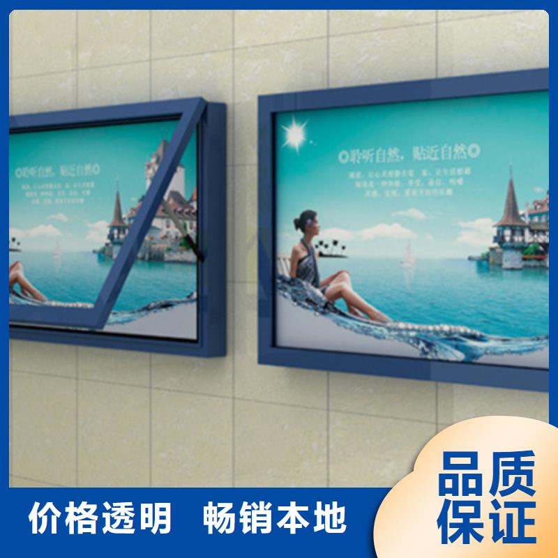 户外滚动灯箱来图定制