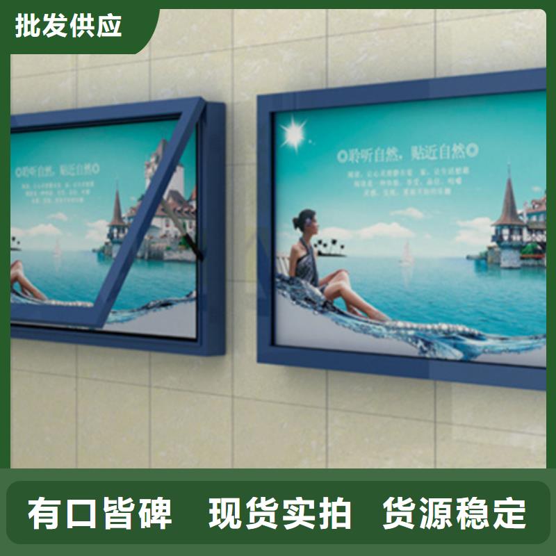 滚动灯箱定制