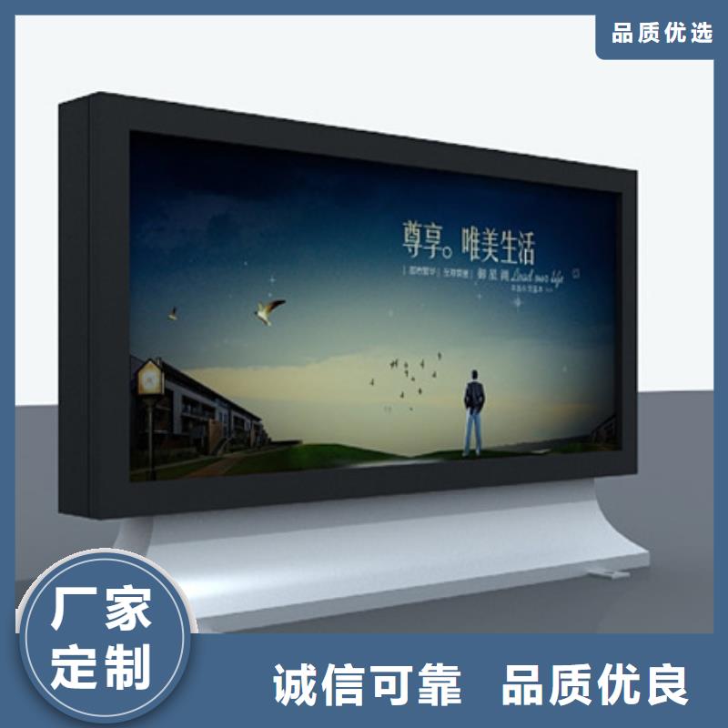 滚动灯箱定制