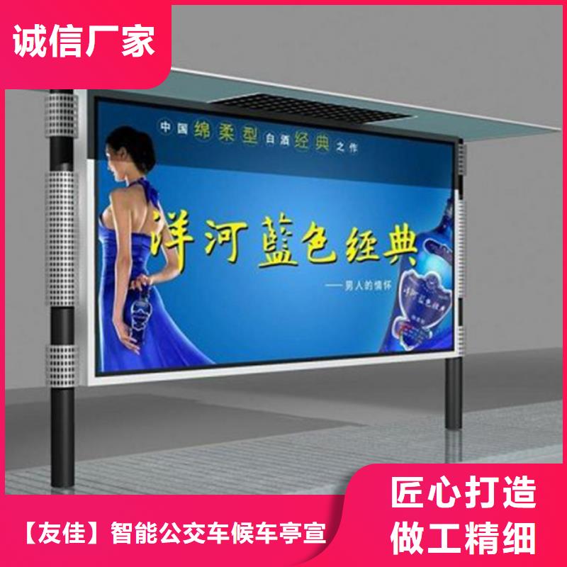 户外灯箱全国发货