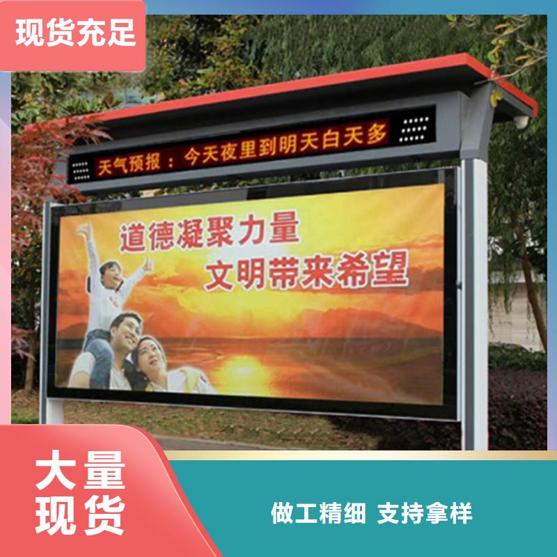 滚动灯箱厂家直供