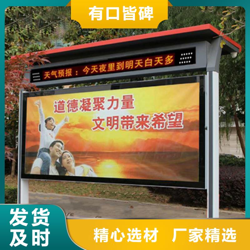 户外灯箱全国发货