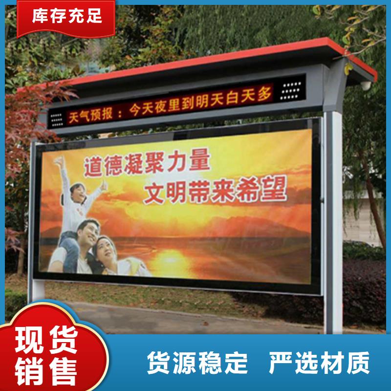 换画灯箱质优价廉