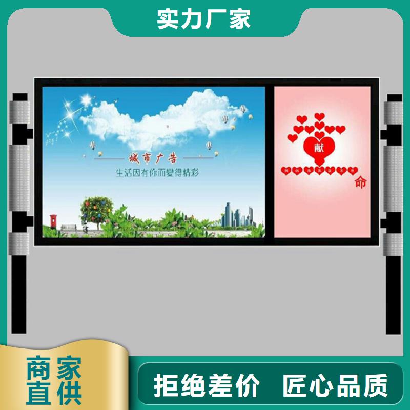 户外灯箱全国发货