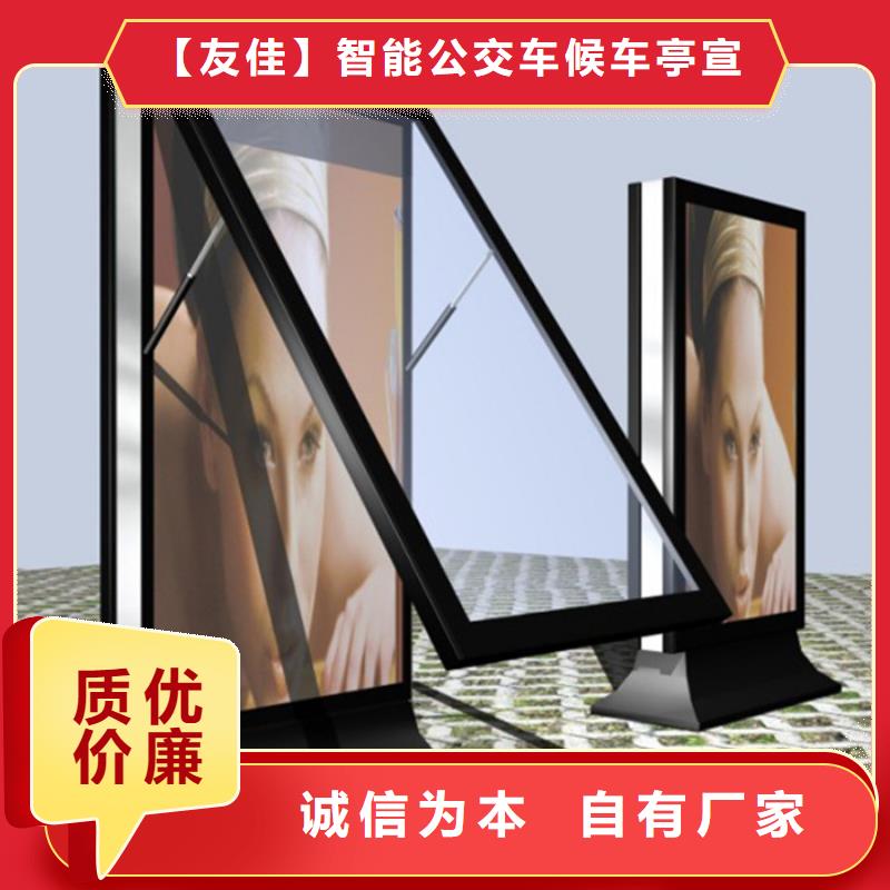换画灯箱质优价廉