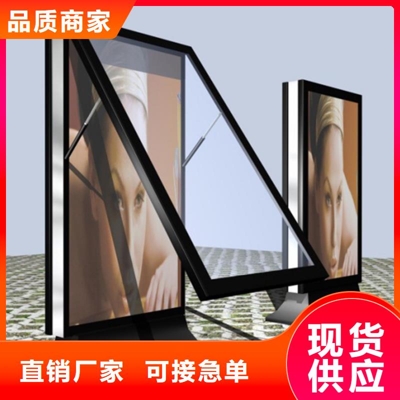 户外灯箱全国发货