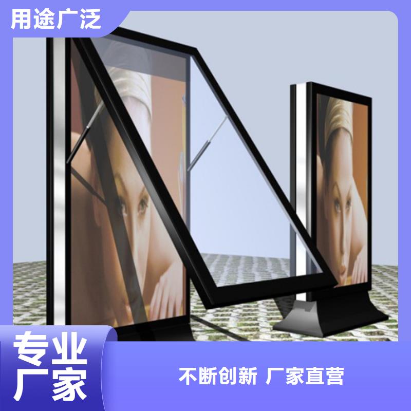 滚动灯箱圆形灯杆灯箱好品质售后无忧