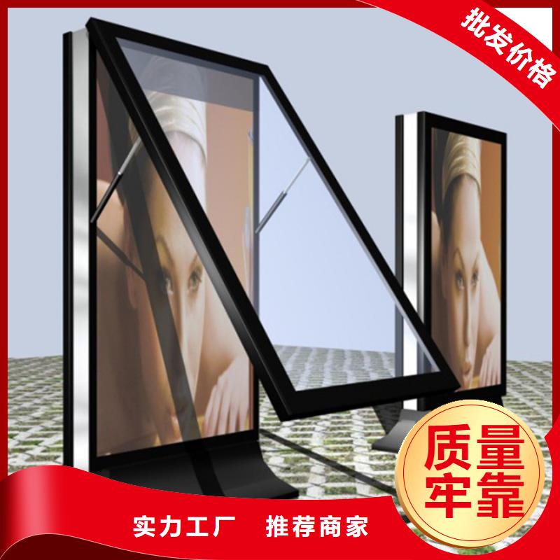 户外灯箱全国发货