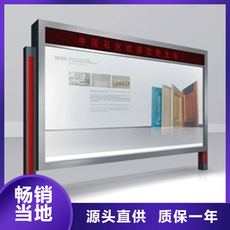 换画灯箱质优价廉