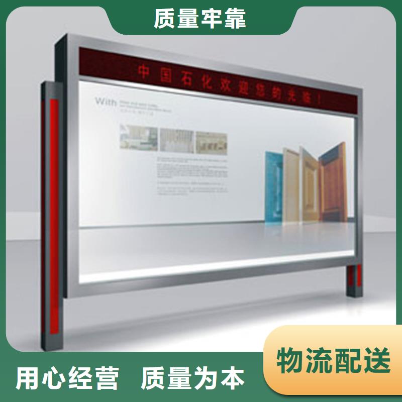 滚动灯箱圆形灯杆灯箱好品质售后无忧