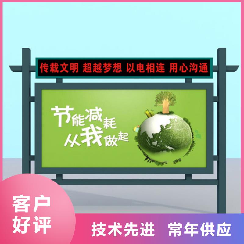 诚信供应滚动灯箱的厂家
