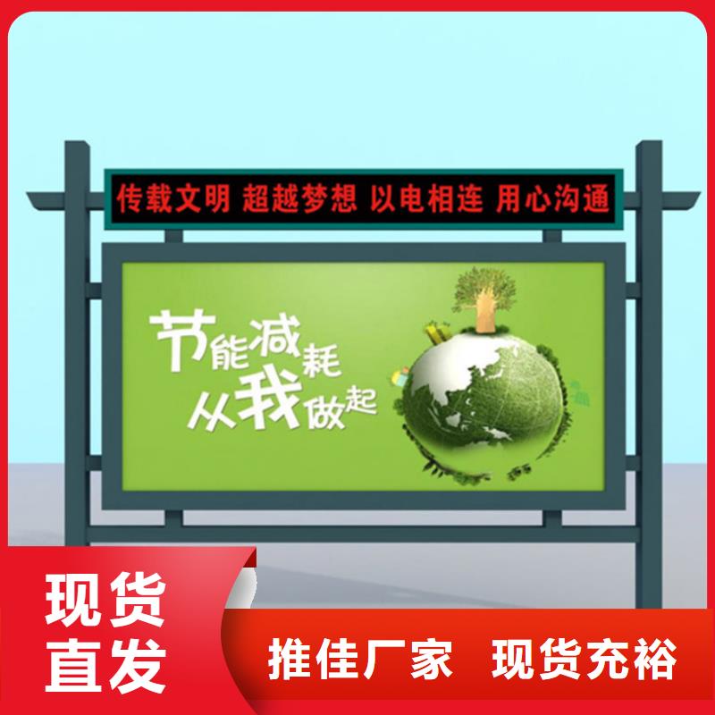 换画灯箱质优价廉