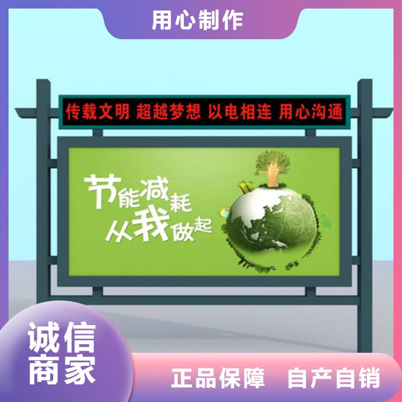 户外灯箱全国发货