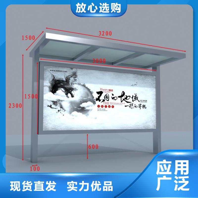 换画灯箱质优价廉
