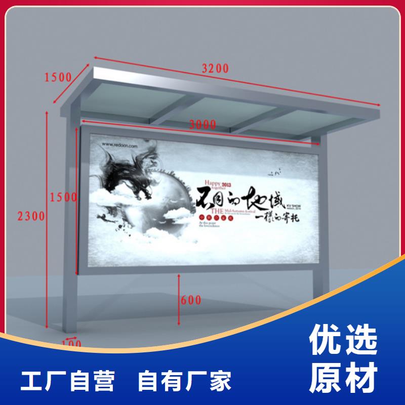 户外灯箱全国发货