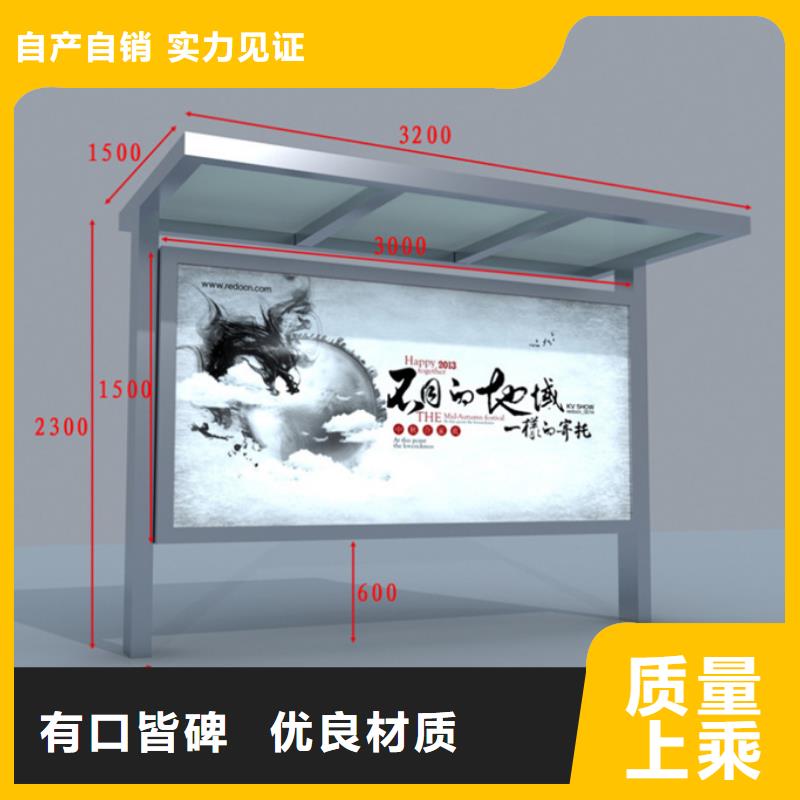 滚动灯箱圆形灯杆灯箱好品质售后无忧