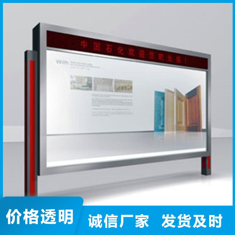 户外灯箱全国发货