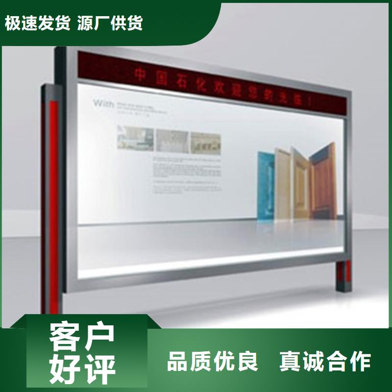 换画灯箱质优价廉