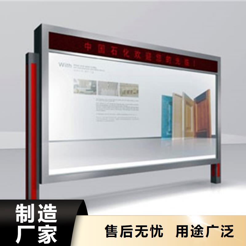 滚动灯箱圆形灯杆灯箱好品质售后无忧