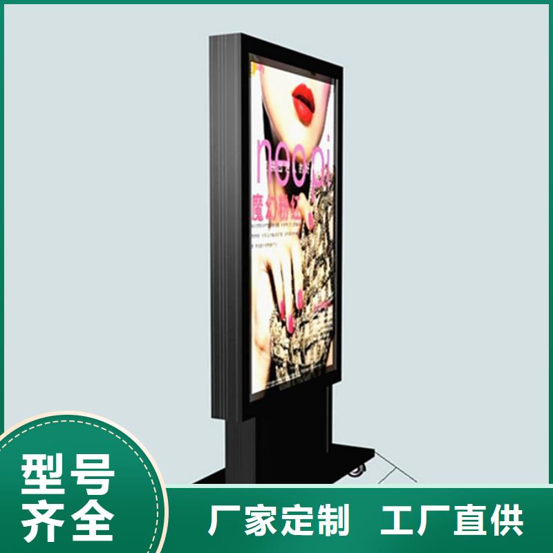 滚动灯箱圆形灯杆灯箱好品质售后无忧