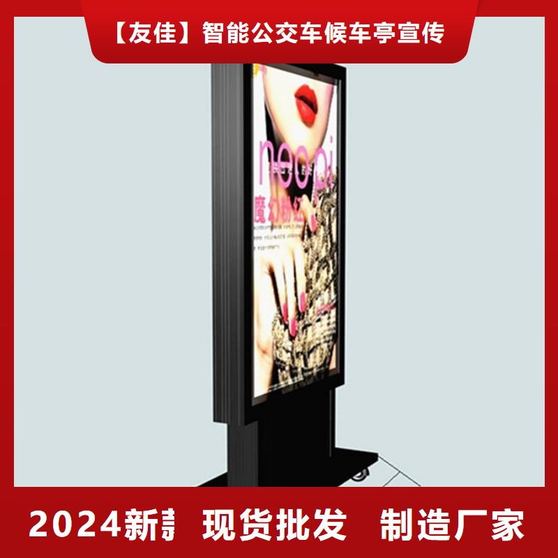 户外灯箱全国发货