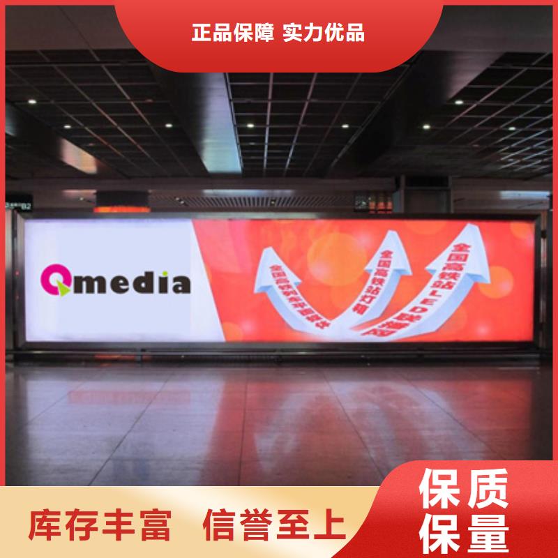 换画灯箱质优价廉