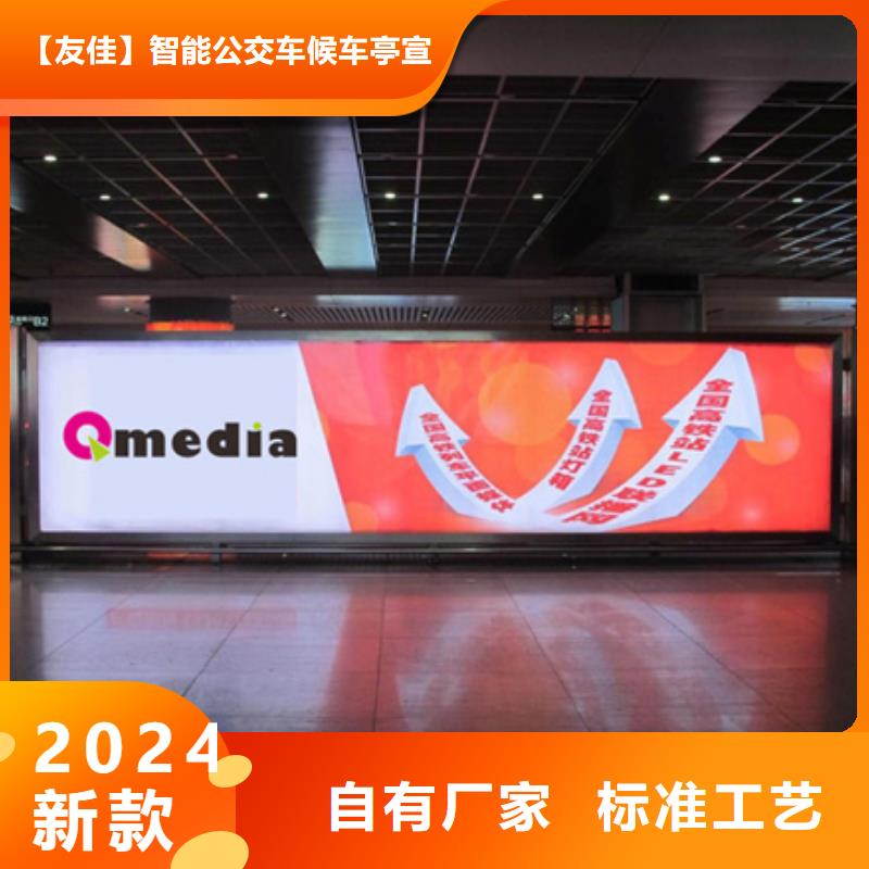 户外灯箱全国发货