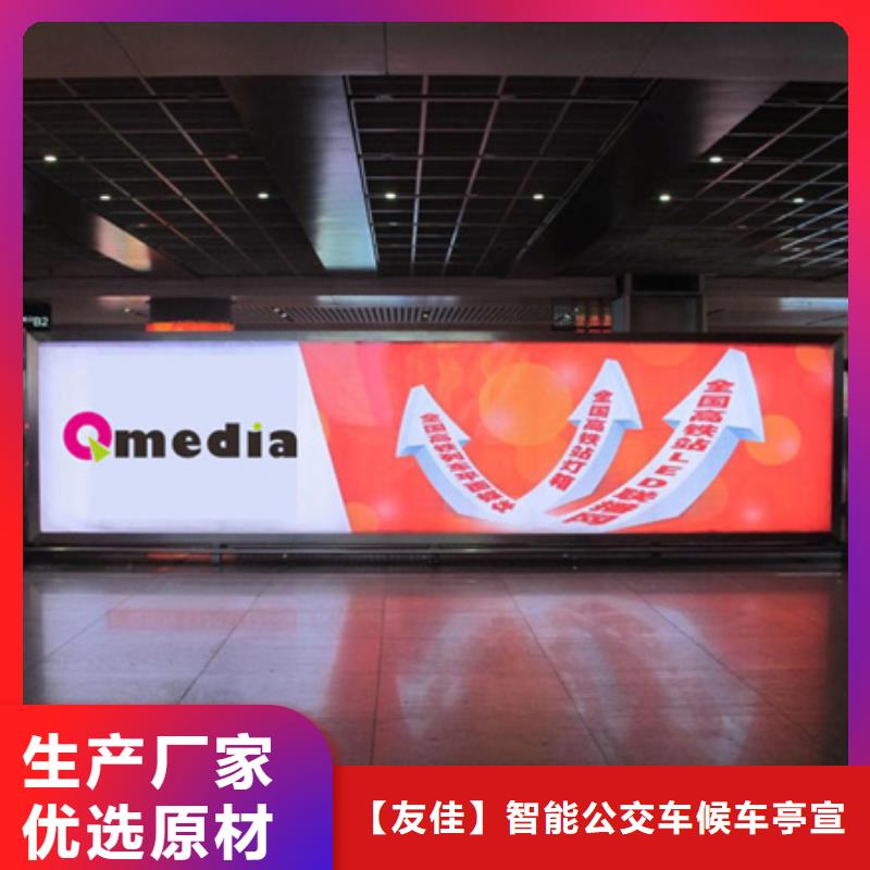 滚动灯箱厂家直供