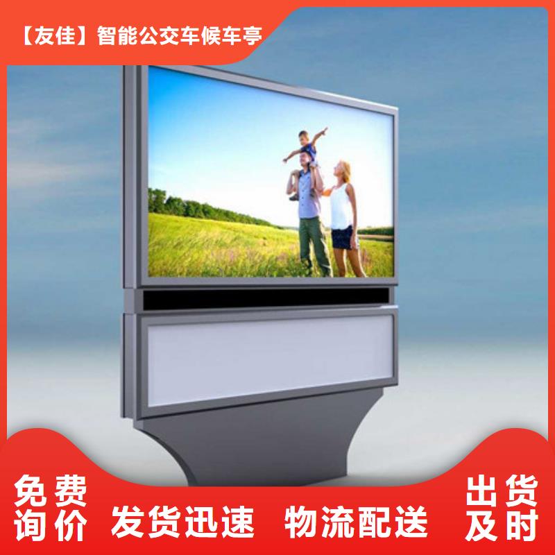 滚动灯箱厂家直供