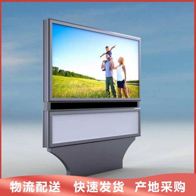 滚动灯箱圆形灯杆灯箱好品质售后无忧
