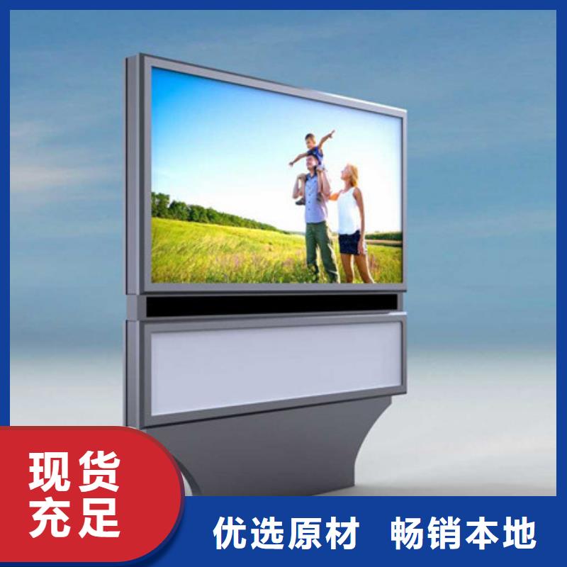 换画灯箱质优价廉